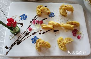 White Lotus Root Sandwich Pancake