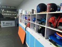 -悦健身私教工作室(双井店)