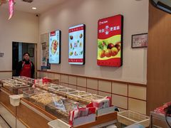 -杨记板栗(天虹总店)