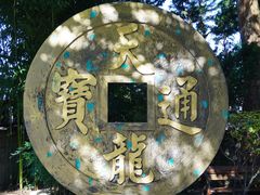 -天龙八部武侠城
