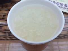 -龙达温泉生态城