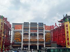 -中街刘老根大舞台