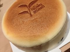 -KUMO KUMO甜品·冰淇淋(深圳壹方城店)