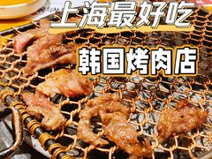 宫中拌猪排-青鹤谷(虹莘路总店)