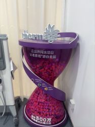 -上海首尔丽格医疗美容医院