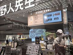 -银座mall(东直门店)