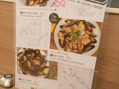 -萨莉亚(百信广场店)