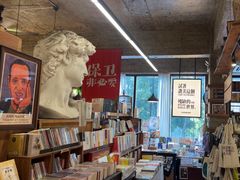 -1200读书自习室(体育东店)