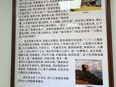 -青岛崂山太清宫
