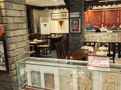-老厨家(友谊路总店)