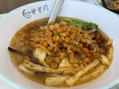 -甘掌门·化州驰名牛杂粉(越秀店)