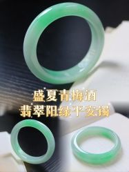 -官园珠宝城(富通大厦店)