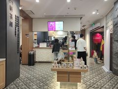 -霸王茶姬(正佳广场店)