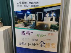 -棂笼·深度沉浸密室(武汉旗舰店)