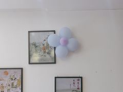 -日照人家·山东老字号
