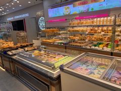 -丹香(乳山利群店)