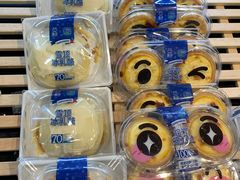 -盒马鲜生(岭南新世界店)