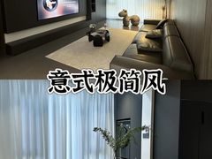 -峰光无限装饰(西安总店)