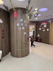 -睿宝儿科·眼科·口腔(杨浦新江湾城店)