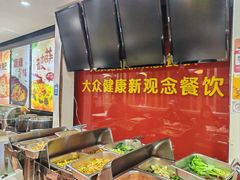 -清和园素食自助餐厅(义信堂美食城店)