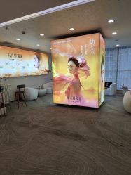 -长沙雅美医疗美容医院