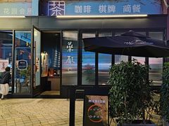 -MEDISN·药厂