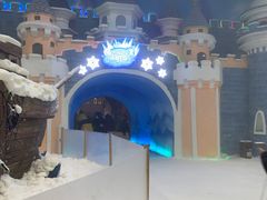 -世界之窗阿尔卑斯冰雪世界