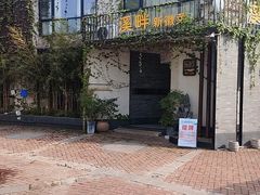 -溪畔•新徽菜(碧湖云溪店)