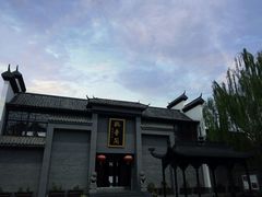 景点-沙澧河风景区