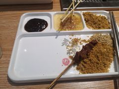 -老板不给炸自助炸串(中央大街总店)
