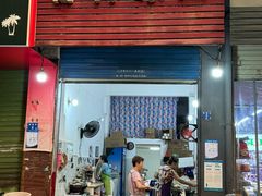 -春林凉面(钢花新村116街坊店)
