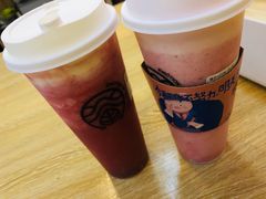 -眷茶(赛格国际购物中心店)