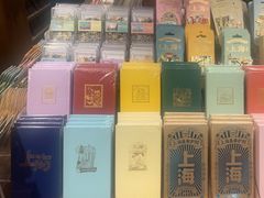 -三生有信(豫园商城店)