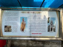 -厦门市鼓浪屿风景名胜区-天主教堂