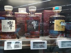 -Olé精品超市(广州太古汇店)