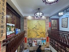 -阿殳菜馆·私厨(水围村店)