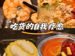 -牛New寿喜烧(金茂览秀城店)