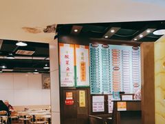 -玲又珑美食(盘福路店)