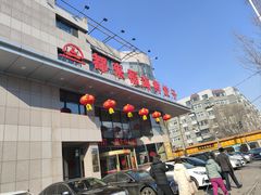 -都来福海鲜大酒店(大东店)