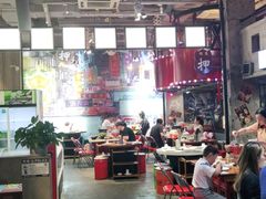大堂-捞围鲜·港式打边炉(海阳路店)