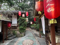 -五邑人家(江门店)