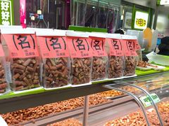 -糕材生•糕点•生日蛋糕(钟楼街店)