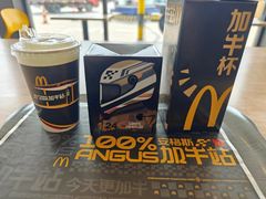 -麦当劳(莒县服务区店)