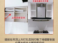 -京东家装(昆明总店)
