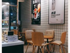 -面包和茶(万联店)