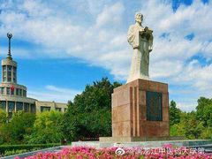 -黑龙江中医药大学