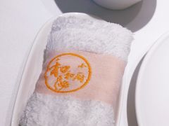 -和和小厨