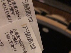 -深圳湾万象城(南山店)