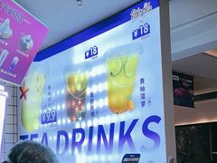 -鲜芋仙(南开大悦城店)