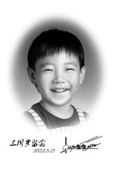 -生生摄影